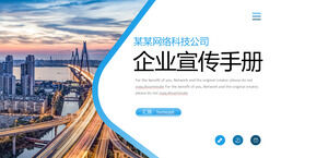 Laden Sie die PPT-Vorlage für das Blue Atmosphere Enterprise Propaganda Manual in the Background of Urban Architecture herunter