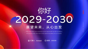 Summary Plan for Abstract Red and Blue Color Matching PPT Template Download