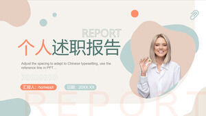 Fashion Morandi Color Matching Persönlicher Jobbericht PPT-Vorlage herunterladen