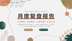 Télécharger le modèle PPT de rapport d'examen mensuel pour les points colorés et l'arrière-plan de la branche et de la feuille de plante