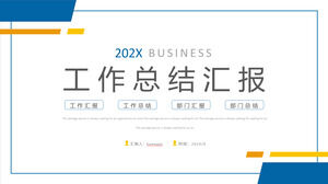 Vierteljährlicher Arbeitszusammenfassungsbericht zum einfachen Herunterladen der PPT-Vorlage zur Farbanpassung in Blau und Gelb