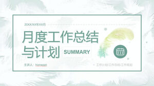 Зеленый и минималистичный ежемесячный план резюме работы скачать шаблон PPT