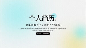 Descărcare șablon PPT de CV în stil iOS din sticlă mată albastru difuz