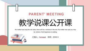 Kostenloser Download von PPT-Vorlagen für farbenfrohe praktische Lehrvorlesungen