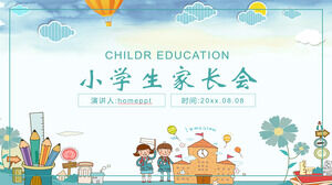 下載綠色卡通小學生家長會PPT模板