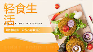 轻食生活-橙餐饮产品介绍PowerPoint模板