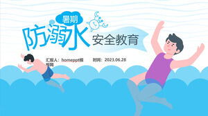 เทมเพลต PowerPoint การศึกษาความปลอดภัยในการป้องกันการจมน้ำในฤดูร้อน