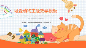 Modello di PowerPoint per l'insegnamento della scuola materna a tema animale simpatico cartone animato