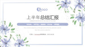 Resoconto riepilogativo dell'elegante stile artistico dell'acquerello nella prima metà dell'anno Modello PowerPoint