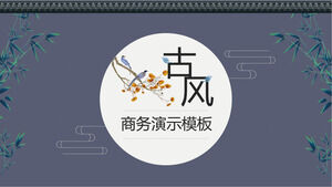 Gufeng Yazhi Business Report General PPT Template