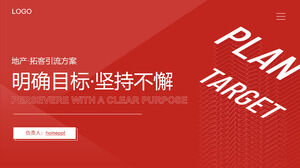 红平风地产拓展及招客策划方案PPT模板
