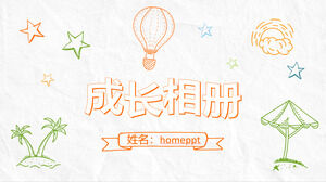 다채로운 손으로 그린 ​​스타일의 어린이 성장 앨범 PPT 템플릿 다운로드