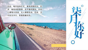 Hallo Juli-Reisefotoalbum-PPT-Vorlage herunterladen mit Meereslandschaftshintergrund