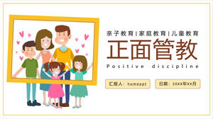 قم بتنزيل قالب PPT للتنشئة الإيجابية لخلفيات أفراد العائلة الكرتونية