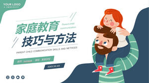 การ์ตูนพ่อและลูกสาวพื้นหลังทักษะการศึกษาของครอบครัวและวิธีการดาวน์โหลดเทมเพลต PPT