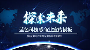 استكشاف المستقبل "Blue Technology Business PPT Template Download