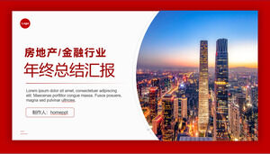 Descargue la plantilla PPT para el informe resumido de fin de año de la industria financiera de bienes raíces rojos en el fondo del paisaje nocturno urbano