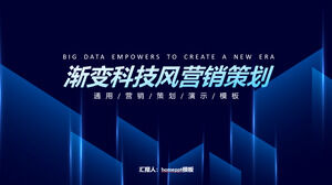 Templat PowerPoint Perencanaan Pemasaran Gaya Teknologi Gradien Biru