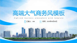Blaue PowerPoint-Vorlage im High-End-Urban-Business-Stil