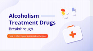 アルコール依存症治療薬の画期的な進歩