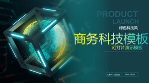 第一Зеленый куб и голографический фон Земли Бизнес-технологии Скачать шаблон PPT