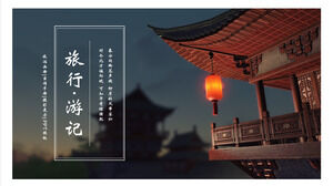 พื้นหลังพาวิลเลี่ยนไม้คลาสสิกบันทึกการเดินทางอัลบั้มรูปแม่แบบ PPT