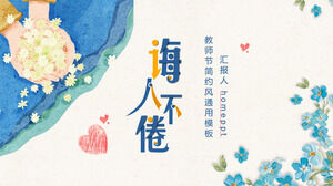 Suluboya ve çiçek arka planı ile Öğretmenler Günü için bir PPT şablonu