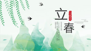 Free download of green and fresh watercolor spring themed PPT template