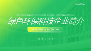 Oji Miscellaneous Shop Cover Case PPT Personal Works Collection