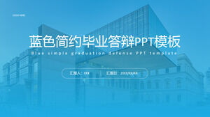 Blue Simplified Graduation Defense PowerPoint Template