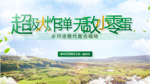 Green Atmospheric Agriculture Project Report PowerPoint Template