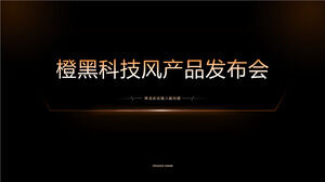 Orange black gradient technology style product launch PowerPoint template