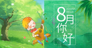 العشب بالألوان المائية الطازجة ، والأشجار ، وخلفية الصبي الصغير ، قالب أغسطس مرحبا موضوع PPT