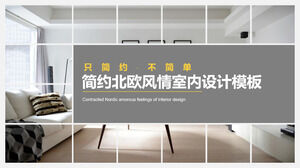 簡約北歐風格室內設計作品展示PPT模板下載