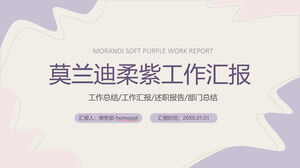 Morandi 소프트 퍼플 작업 요약 파워포인트 템플릿
