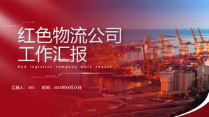 赤い物流会社作業報告書 PowerPointプレゼンテーションのテンプレート