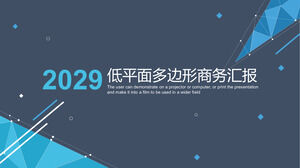 ดาวน์โหลดเทมเพลต PPT สำหรับรายงานธุรกิจพร้อมพื้นหลังรูปหลายเหลี่ยมระนาบต่ำสีน้ำเงิน