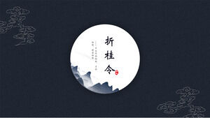 Templat PPT Laporan Bisnis Antik Latar Belakang Pola Klasik Biru Sederhana