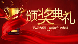 Modello PPT per la cerimonia di premiazione aziendale con nastro rosso e sfondo trofeo d'oro