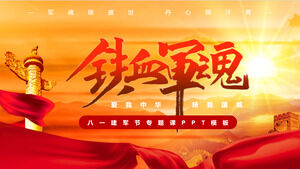 Szablon PPT na specjalną lekcję imprezową na temat „Wojskowej Duszy Żelaznej Krwi” 1 sierpnia w Dzień Armii