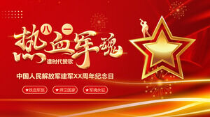 Szablon PPT na 96. rocznicę powstania Chińskiej Armii Ludowo-Wyzwoleńczej jako „Duszy Krwawej Armii”