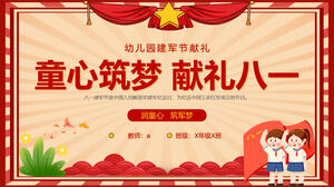 Plantilla PPT de regalo del día del ejército de jardín de infantes de estilo vintage rojo Descargar