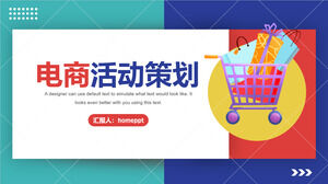 قم بتنزيل قالب PPT لتخطيط أحداث التجارة الإلكترونية بخلفيات متناقضة باللونين الأزرق والأزرق