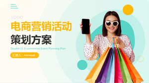 Modello PowerPoint per il piano di pianificazione delle attività di marketing dell'energia eolica verde arancio, fresco e minimalista