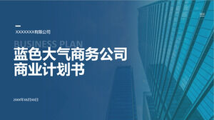 Modello di PowerPoint del piano aziendale della società di affari dell'atmosfera blu