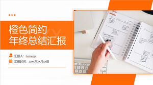 Modèle PowerPoint de rapport de synthèse de fin d'année sur le vent géométrique minimaliste orange