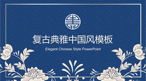 Çiçek desenli arka plana sahip mavi retro ve zarif PPT şablonu