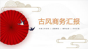 قم بتنزيل قالب PPT لتقرير الأعمال بخلفية نمط كلاسيكي لمظلة حمراء