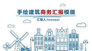 Laden Sie die PPT-Vorlage für eine Geschäftsdemonstration des blauen handgemalten architektonischen Hintergrunds herunter