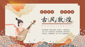 Téléchargement du modèle PPT antique exquis de Dunhuang